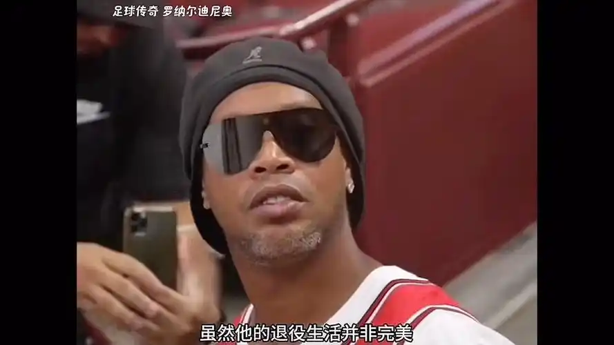 俱乐部着眼